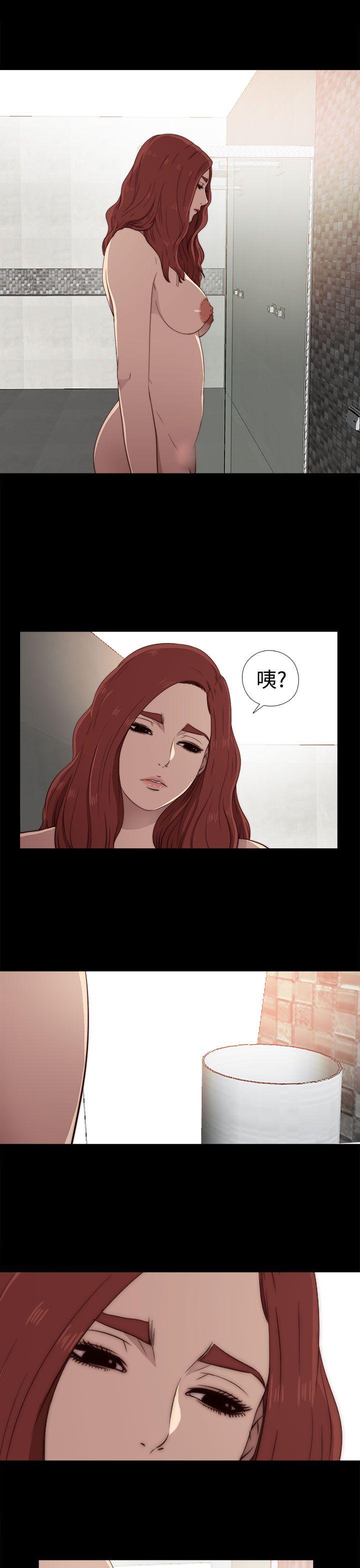 [韩国漫画] 我的大叔 剧情,巨乳大奶#[38P]-18
