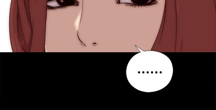 [韩国漫画] 我的大叔 剧情,巨乳大奶#[38P]-32