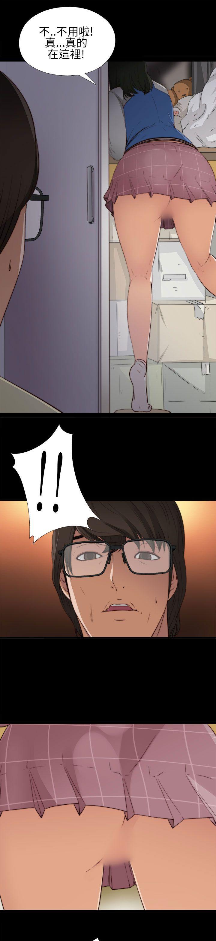 [韩国漫画] 我的大叔 剧情,巨乳大奶#[36P]-15