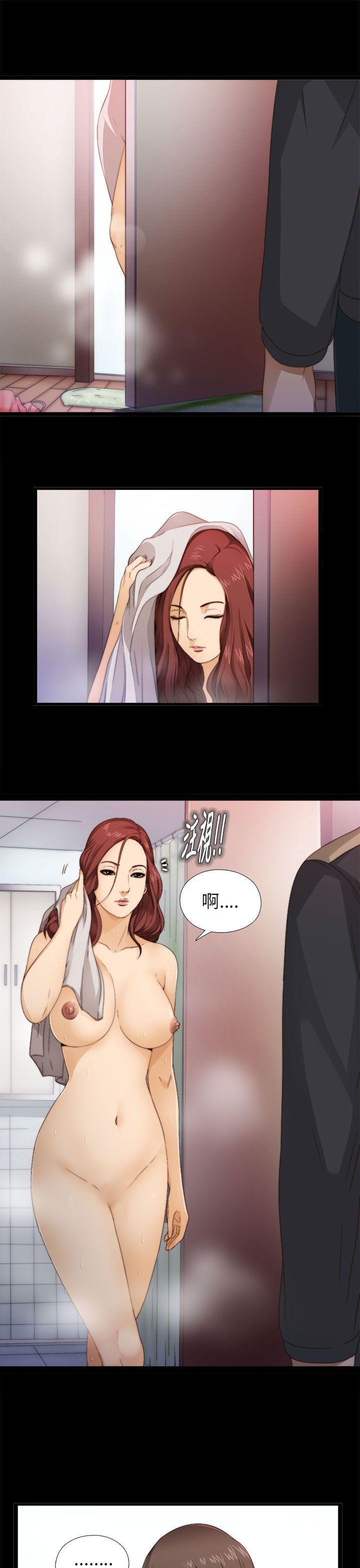 [韩国漫画] 我的大叔 剧情,巨乳大奶#[36P]-33