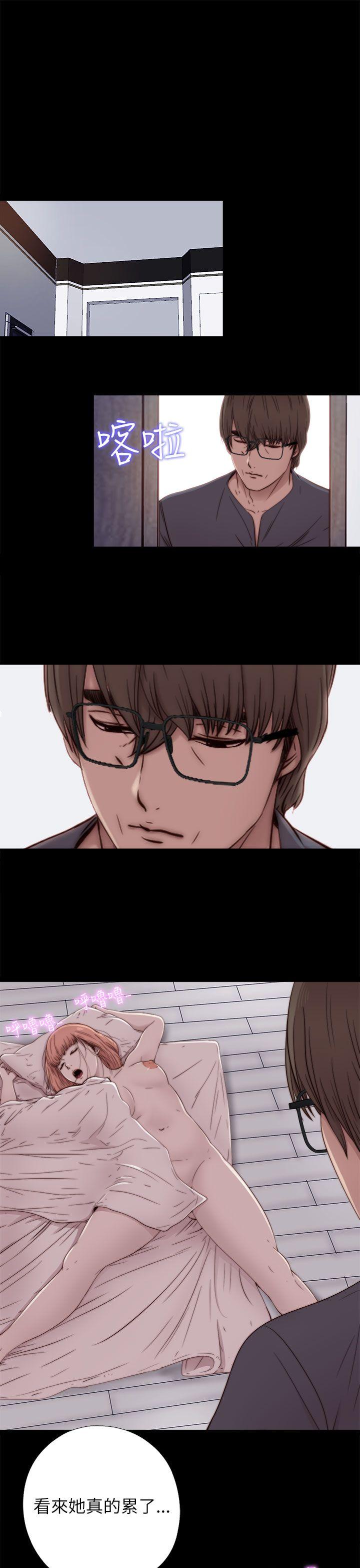 [韩国漫画] 我的大叔 剧情,巨乳大奶#[34P]-1