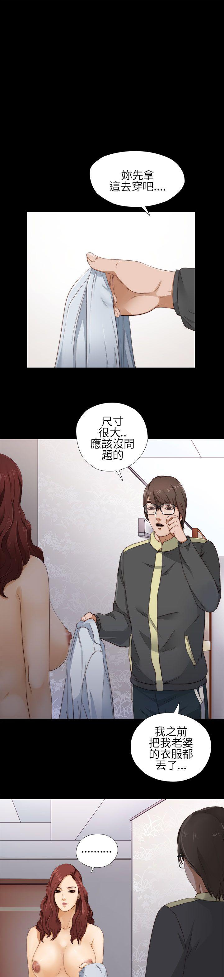 [韩国漫画] 我的大叔 剧情,巨乳大奶#[44P]-1