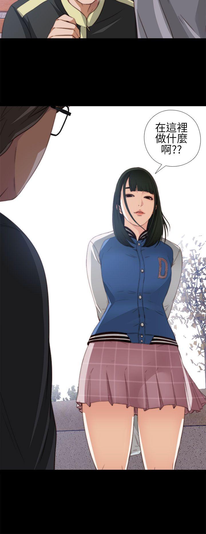 [韩国漫画] 我的大叔 剧情,巨乳大奶#[44P]-24