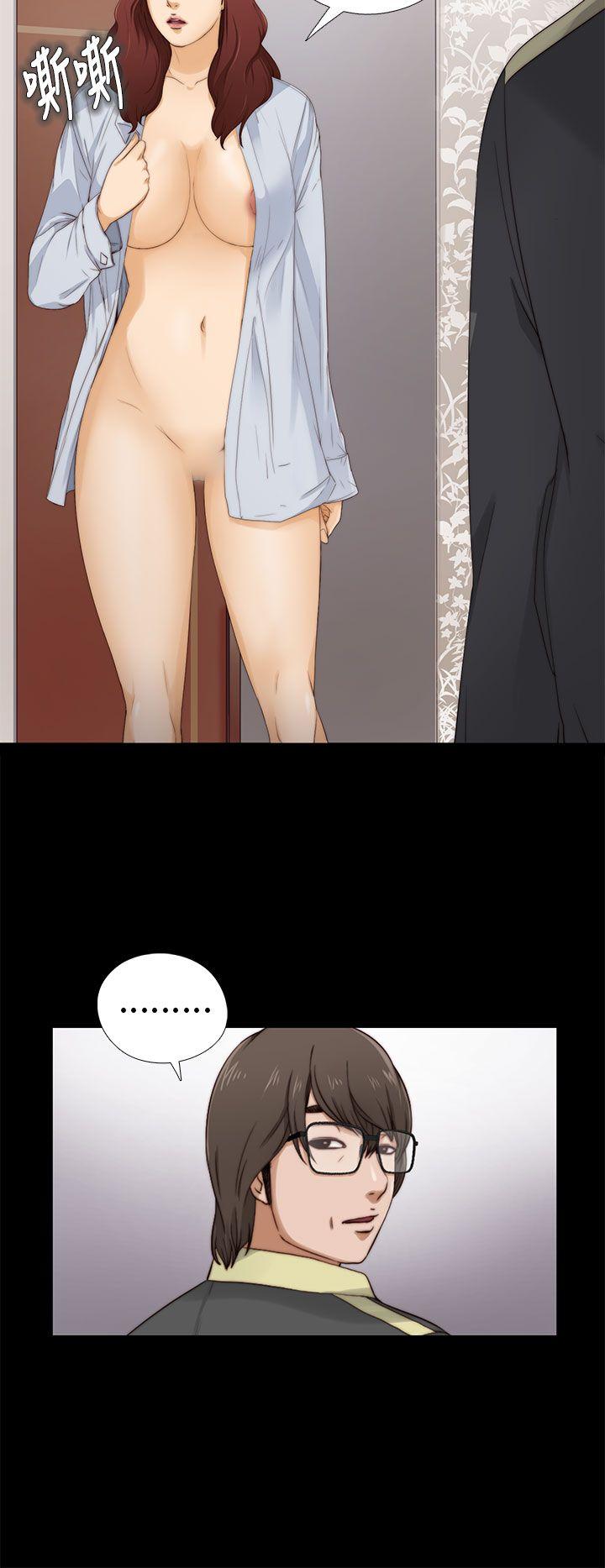 [韩国漫画] 我的大叔 剧情,巨乳大奶#[44P]-6