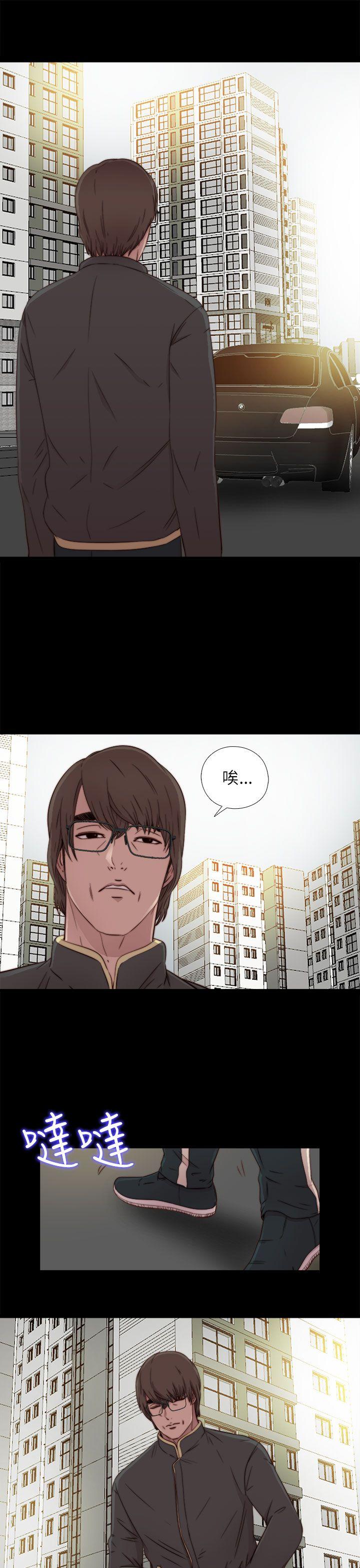 [韩国漫画] 我的大叔 剧情,巨乳大奶#[34P]-17