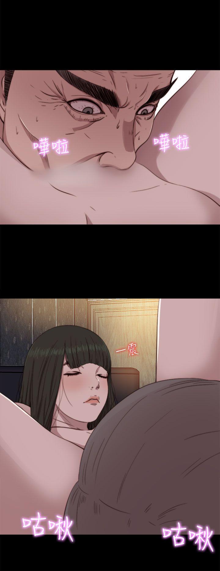 [韩国漫画] 我的大叔 剧情,巨乳大奶#[30P]-10