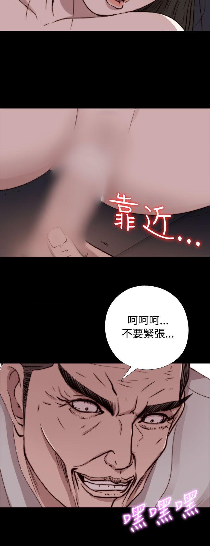 [韩国漫画] 我的大叔 剧情,巨乳大奶#[30P]-26