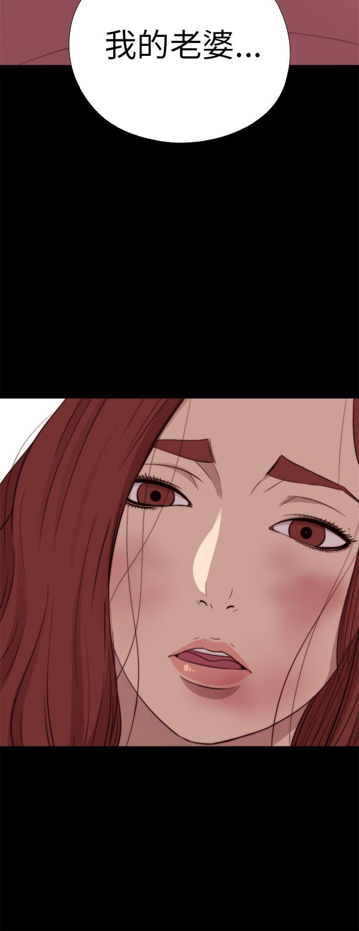 [韩国漫画] 我的大叔 剧情,巨乳大奶#[31P]-30