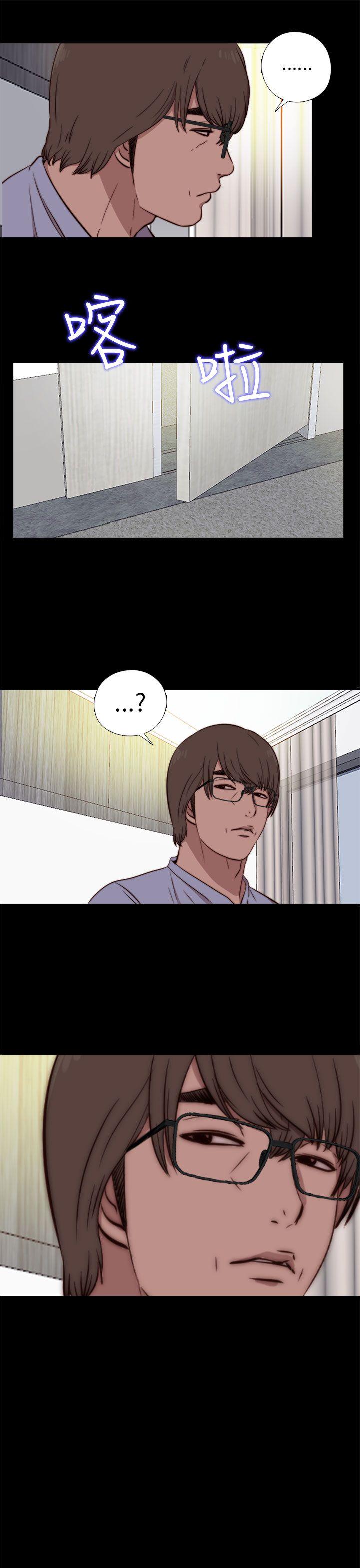 [韩国漫画] 我的大叔 剧情,巨乳大奶#[37P]-3
