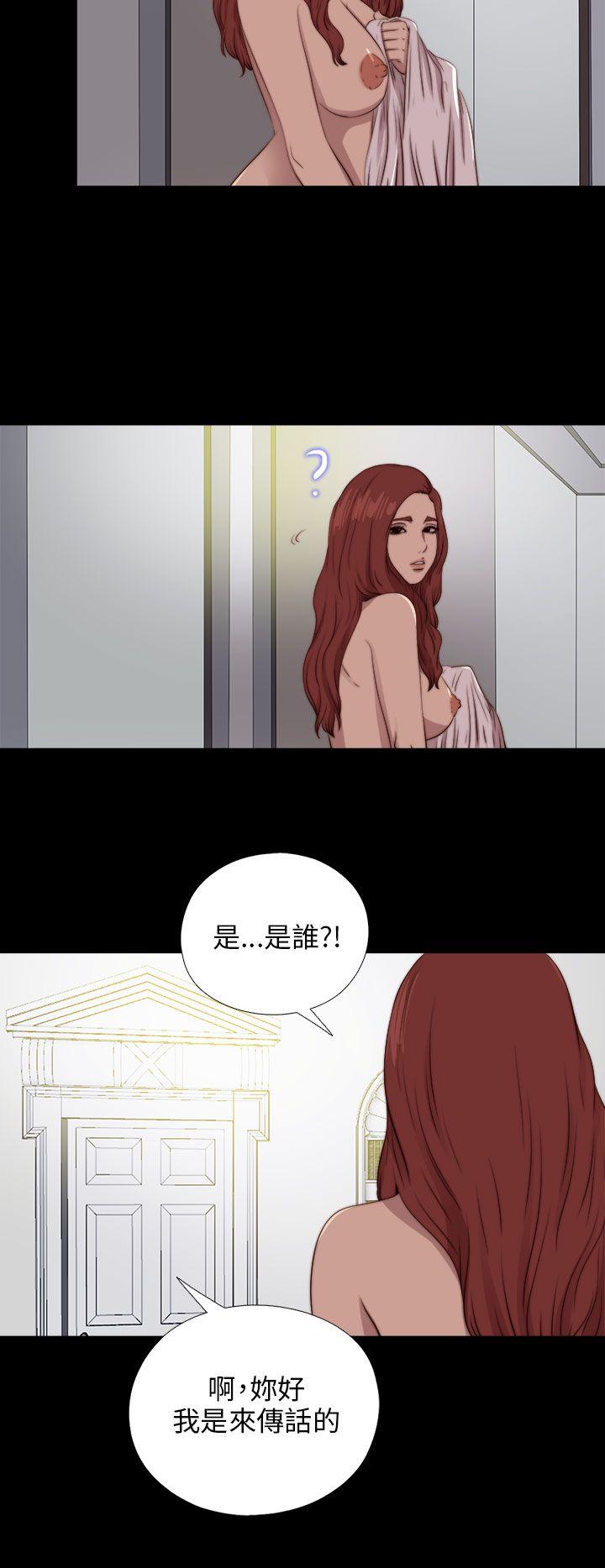 [韩国漫画] 我的大叔 剧情,巨乳大奶#[29P]-11