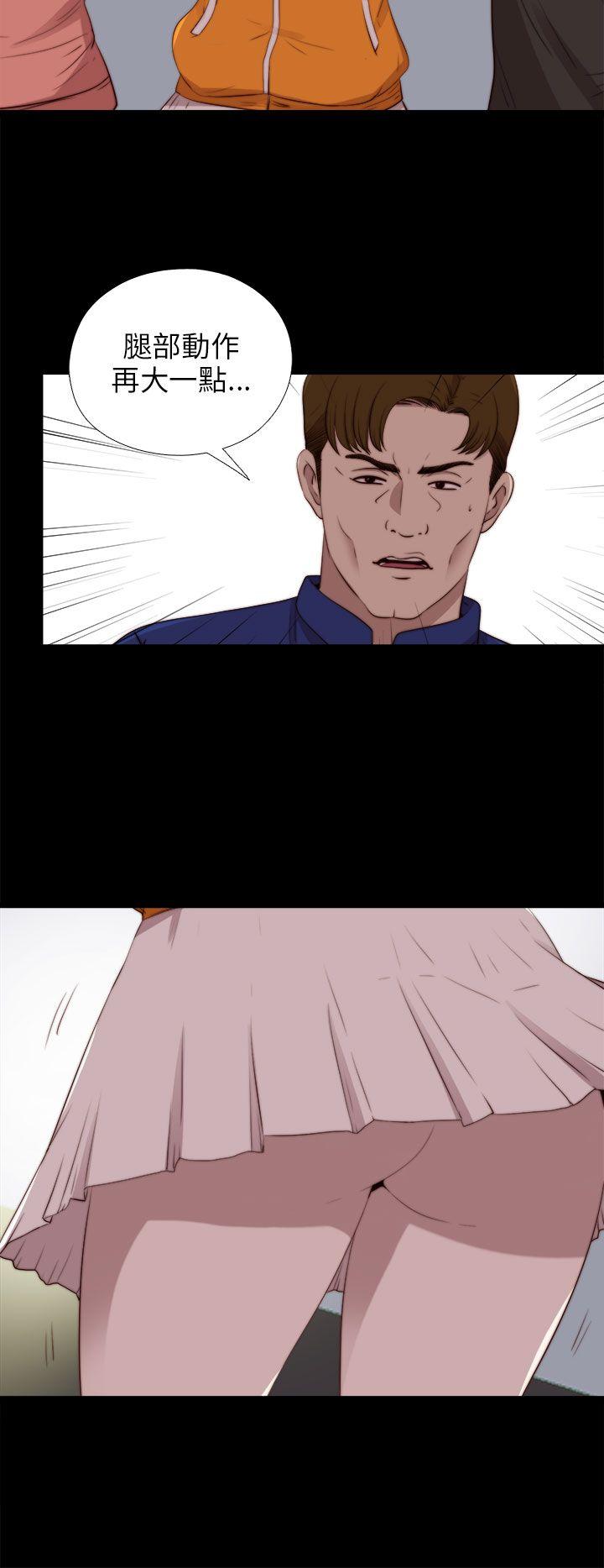 [韩国漫画] 我的大叔 剧情,巨乳大奶#[27P]-4