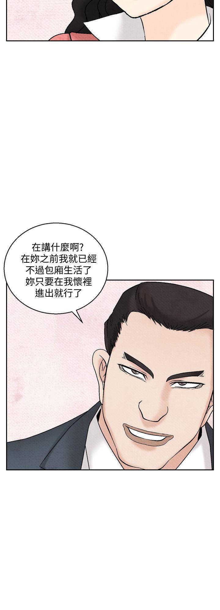 [韩国漫画] 夜花 剧情,熟女人妻,巨乳大奶#[28P]-8