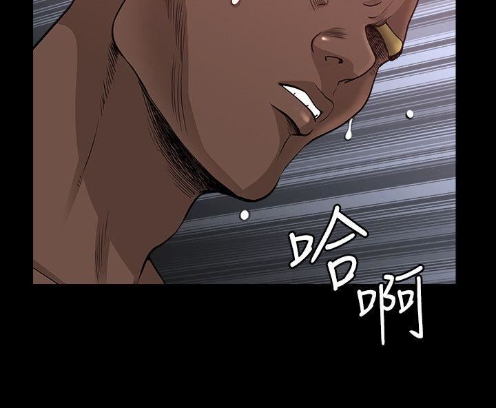 [韩国漫画] 解放一夏 爱情,巨乳大奶#[27P]-19