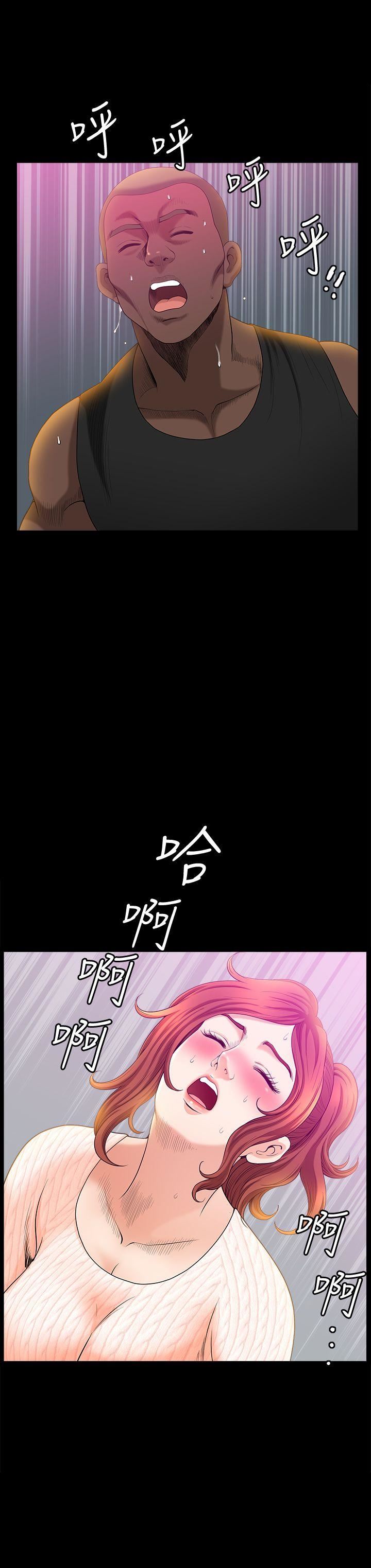 [韩国漫画] 解放一夏 爱情,巨乳大奶#[29P]-20