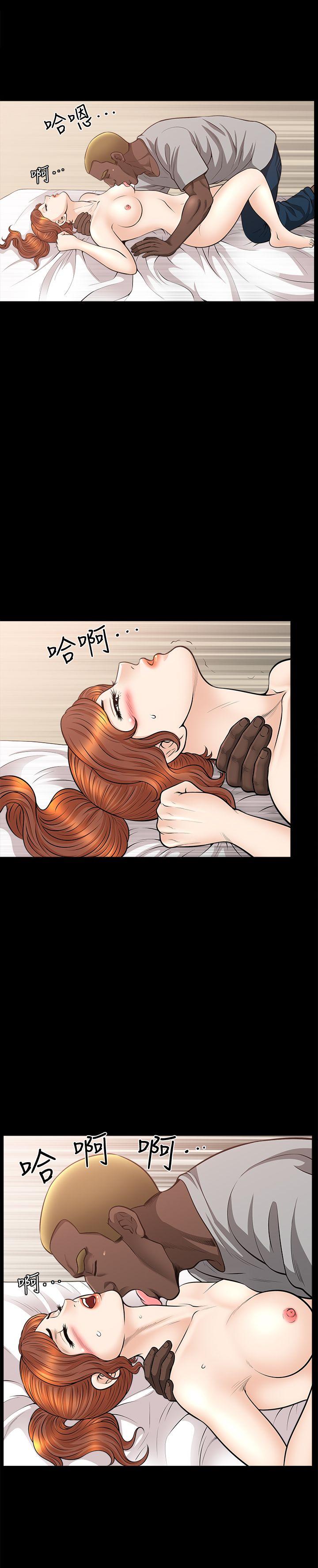 [韩国漫画] 解放一夏 爱情,巨乳大奶#[25P]-1
