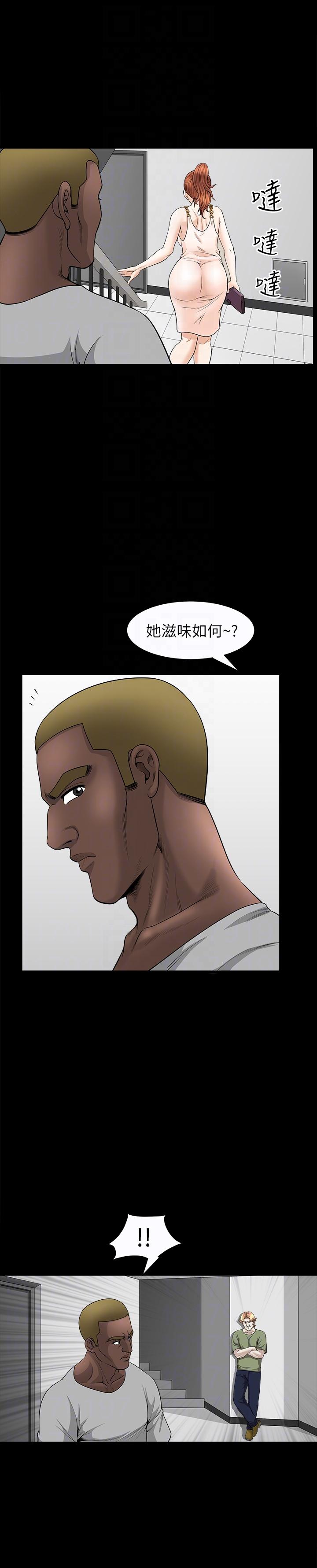 [韩国漫画] 解放一夏 爱情,巨乳大奶#[26P]-25