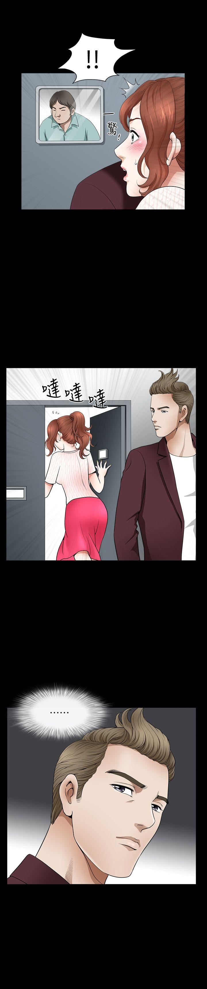 [韩国漫画] 解放一夏 爱情,巨乳大奶#[24P]-18