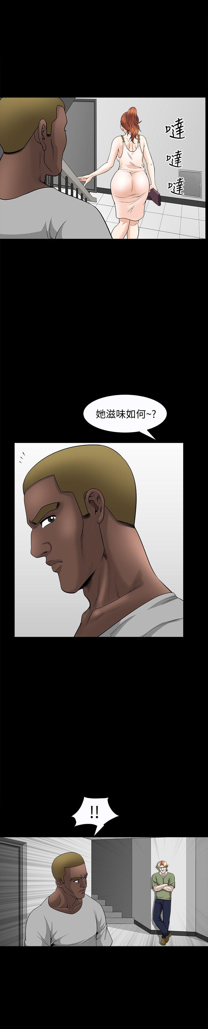 [韩国漫画] 解放一夏 爱情,巨乳大奶#[30P]-1