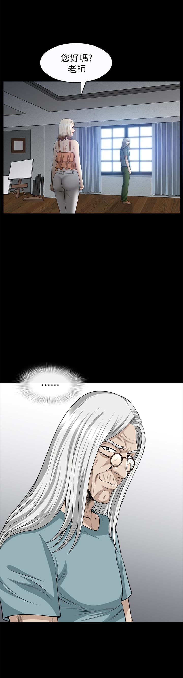 [韩国漫画] 解放一夏 爱情,巨乳大奶#[26P]-18