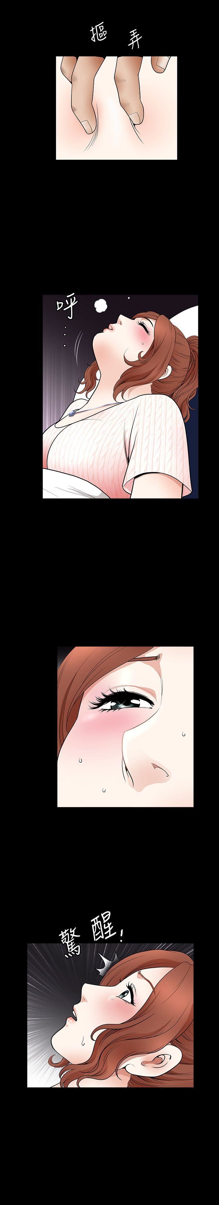 [韩国漫画] 解放一夏 爱情,巨乳大奶#[24P]-2