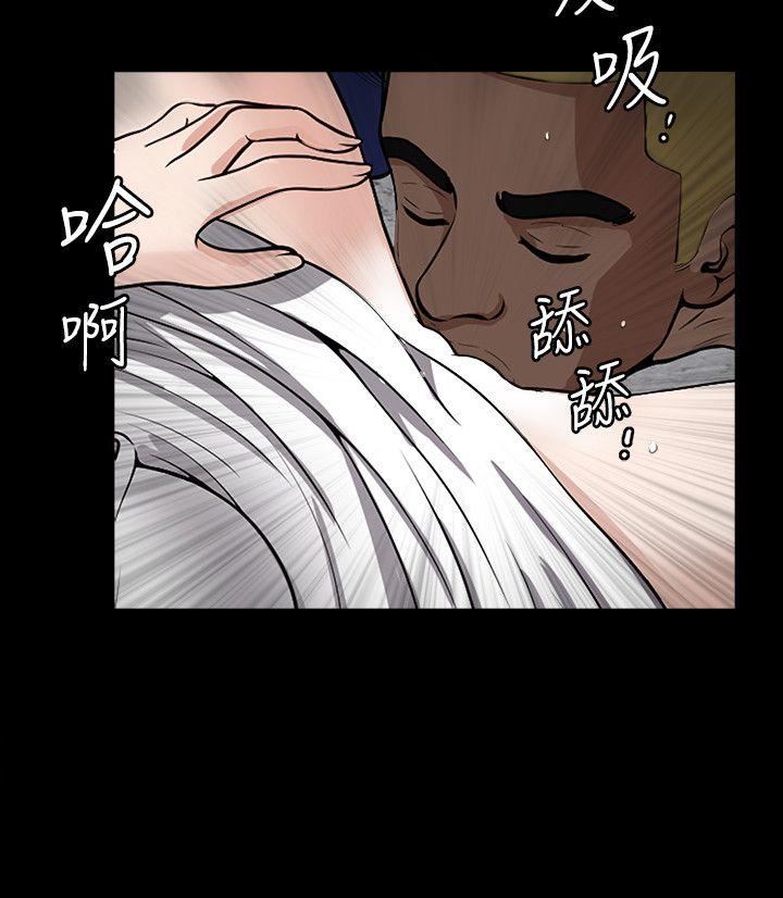 [韩国漫画] 解放一夏 爱情,巨乳大奶#[25P]-17