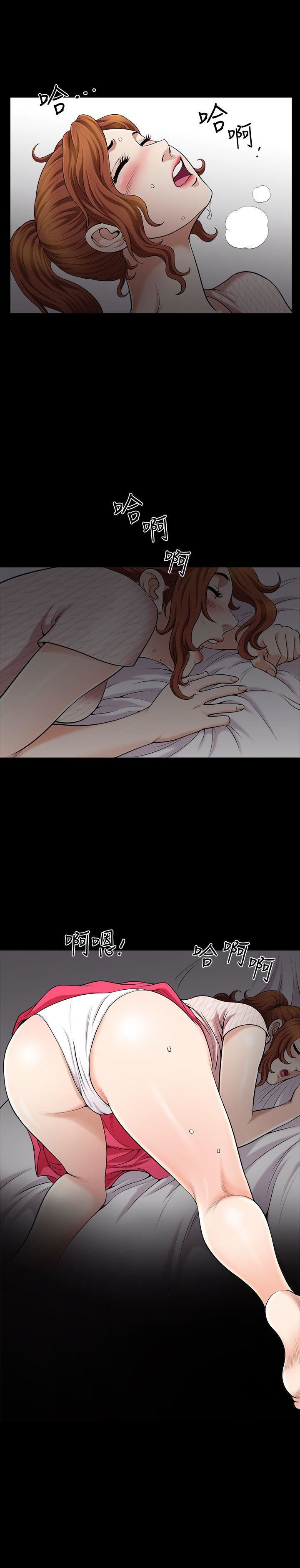 [韩国漫画] 解放一夏 爱情,巨乳大奶#[23P]-4