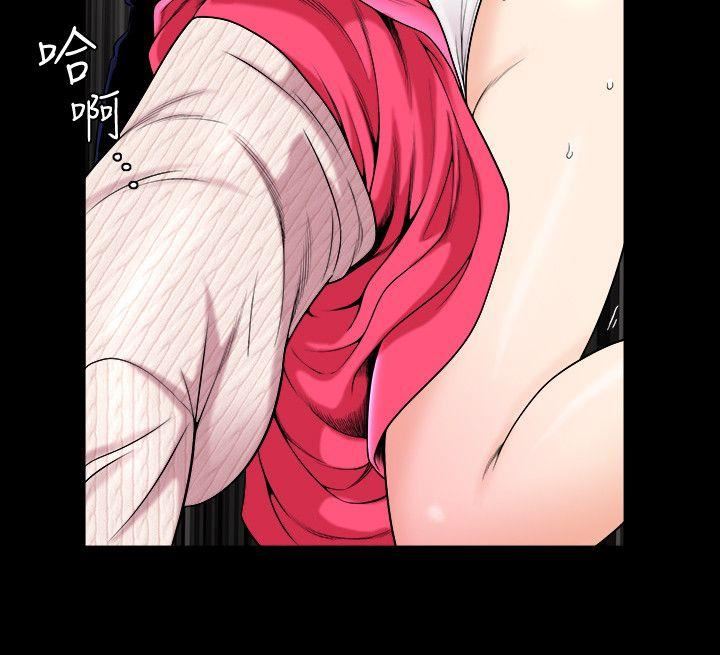 [韩国漫画] 解放一夏 爱情,巨乳大奶#[23P]-6