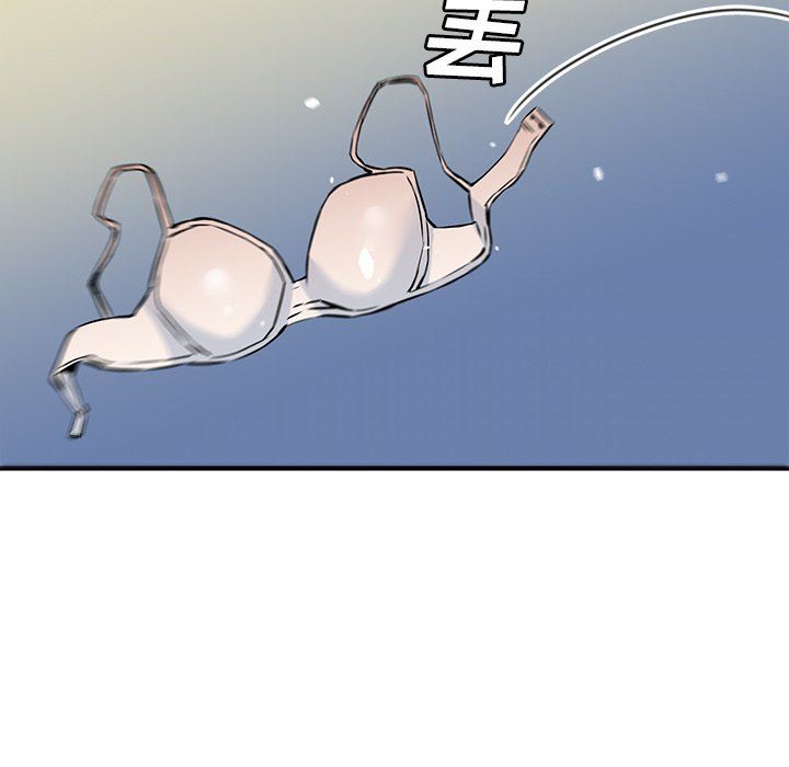 [韩国漫画] 梦幻洗车场 剧情,巨乳大奶,不伦#[99P]-53