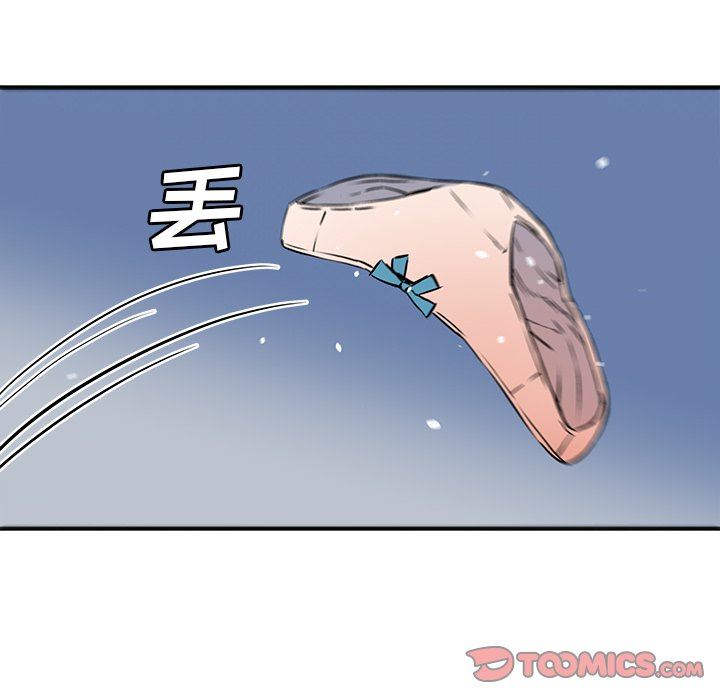 [韩国漫画] 梦幻洗车场 剧情,巨乳大奶,不伦#[99P]-66