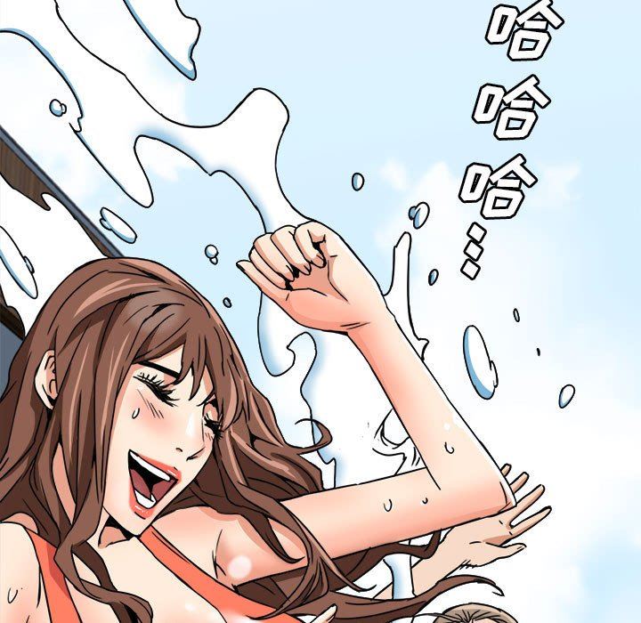 [韩国漫画] 梦幻洗车场 剧情,巨乳大奶,不伦#[99P]-42