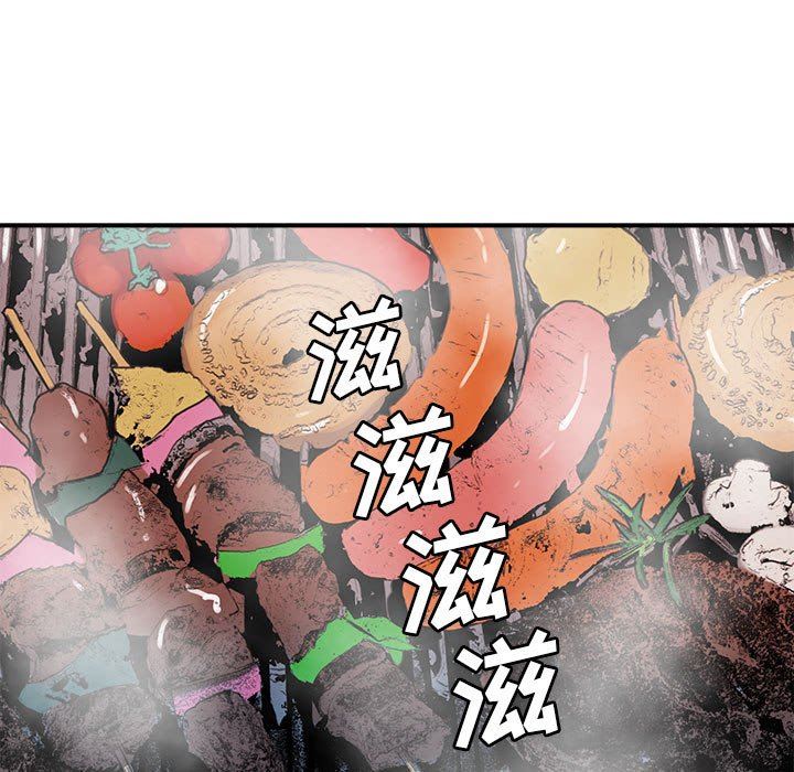 [韩国漫画] 梦幻洗车场 剧情,巨乳大奶,不伦#[99P]-44