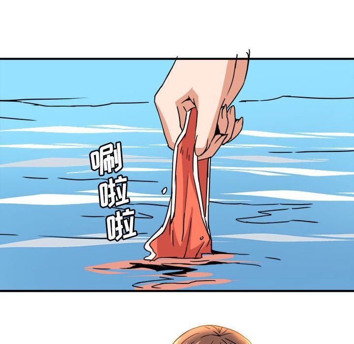 [韩国漫画] 梦幻洗车场 剧情,巨乳大奶,不伦#[99P]-69