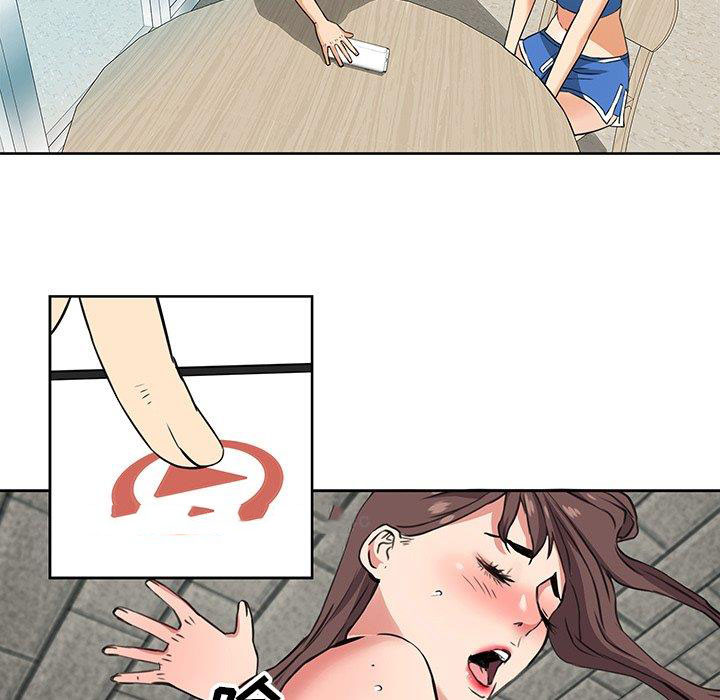 [韩国漫画] 梦幻洗车场 剧情,巨乳大奶,不伦#[67P]-15