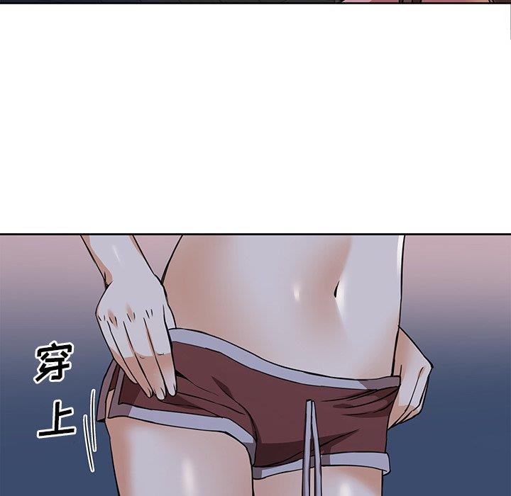 [韩国漫画] 梦幻洗车场 剧情,巨乳大奶,不伦#[67P]-52