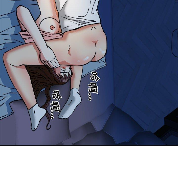 [韩国漫画] 梦幻洗车场 剧情,巨乳大奶,不伦#[78P]-29