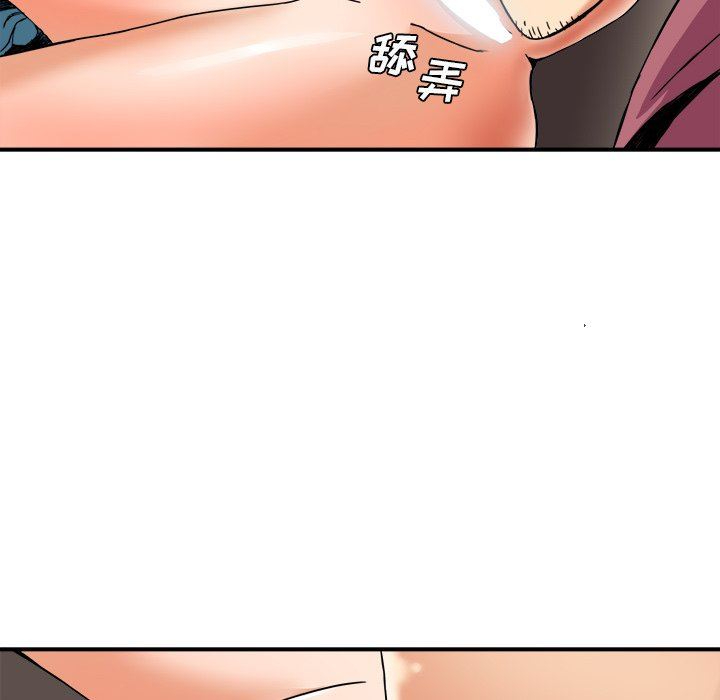 [韩国漫画] 梦幻洗车场 剧情,巨乳大奶,不伦#[101P]-18