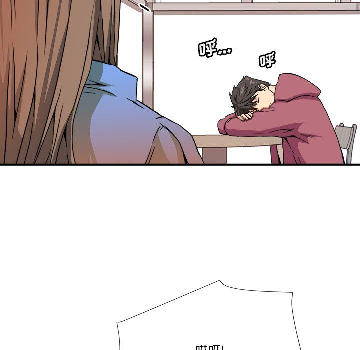 [韩国漫画] 梦幻洗车场 剧情,巨乳大奶,不伦#[101P]-59