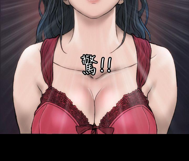[韩国漫画] 女演员 剧情,巨乳大奶#[31P]-2