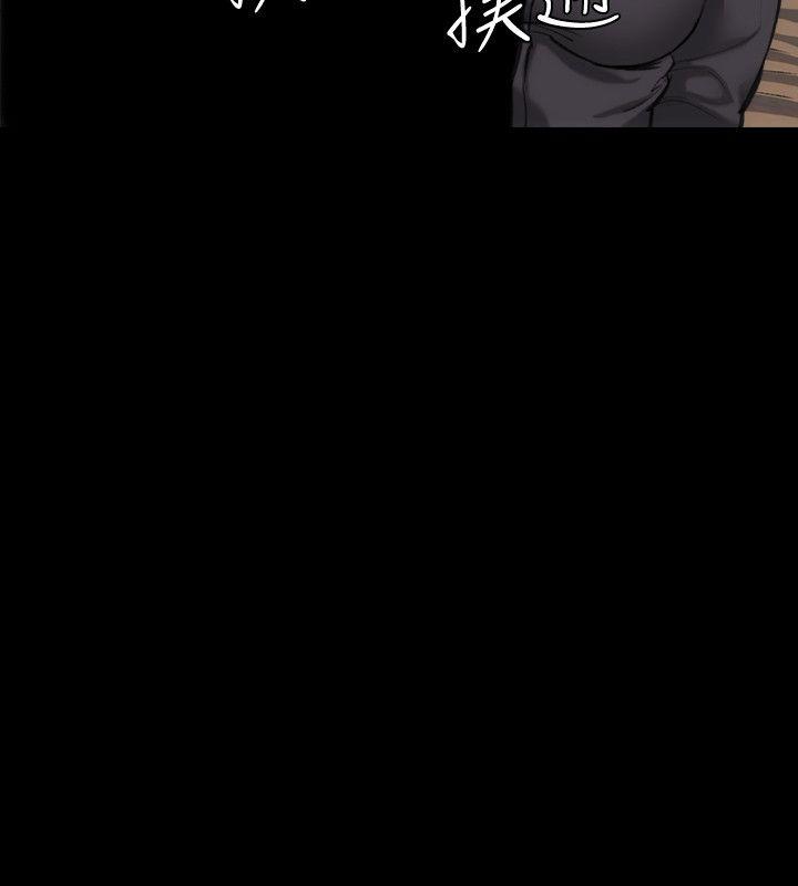 [韩国漫画] 女演员 剧情,巨乳大奶#[46P]-13