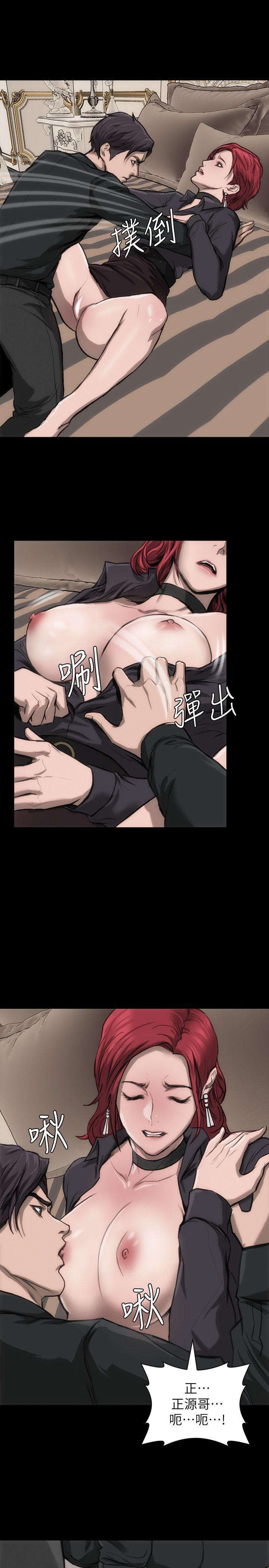 [韩国漫画] 女演员 剧情,巨乳大奶#[46P]-18