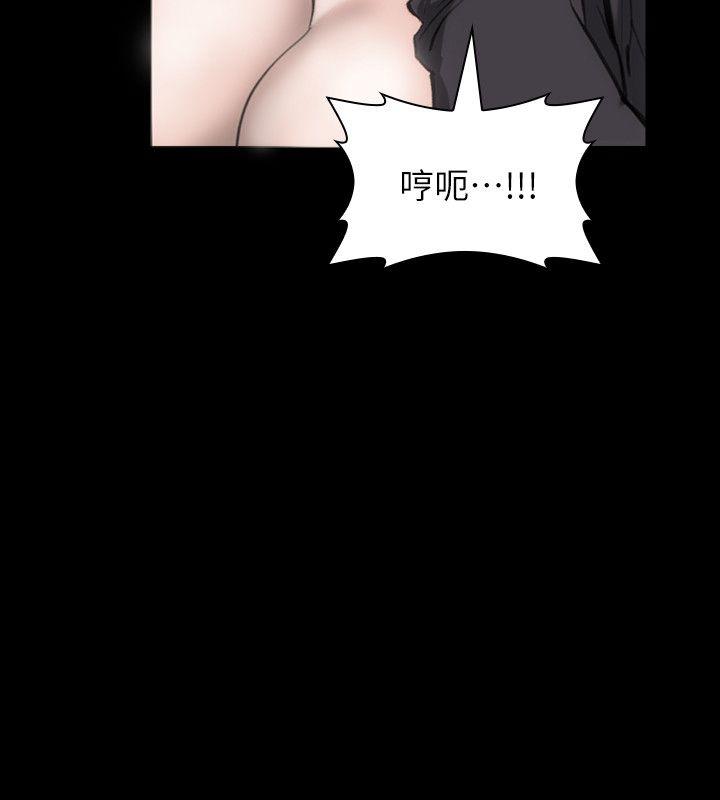 [韩国漫画] 女演员 剧情,巨乳大奶#[46P]-21