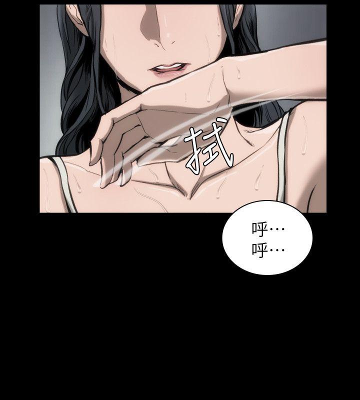 [韩国漫画] 女演员 剧情,巨乳大奶#[46P]-44