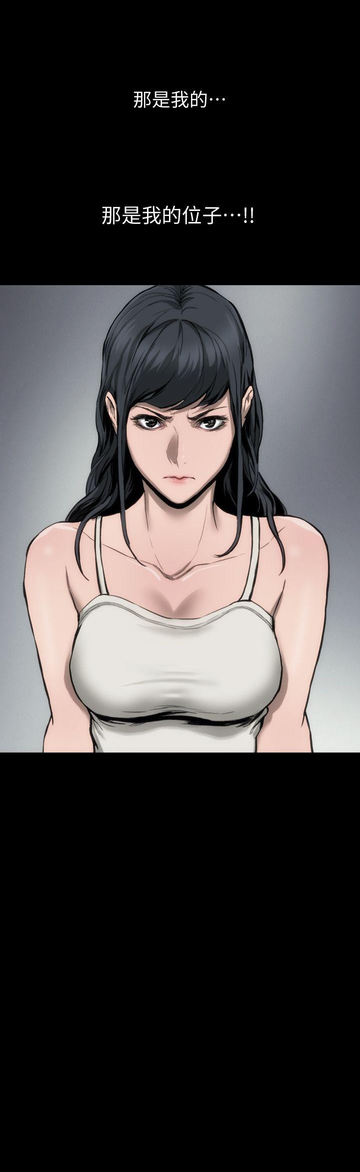 [韩国漫画] 女演员 剧情,巨乳大奶#[46P]-45