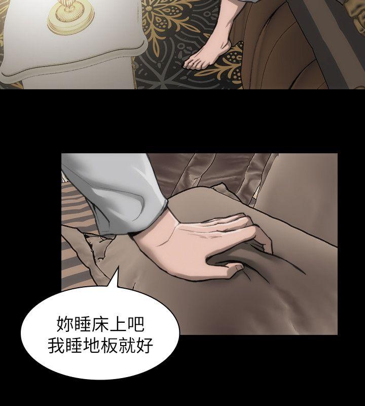 [韩国漫画] 女演员 剧情,巨乳大奶#[29P]-3