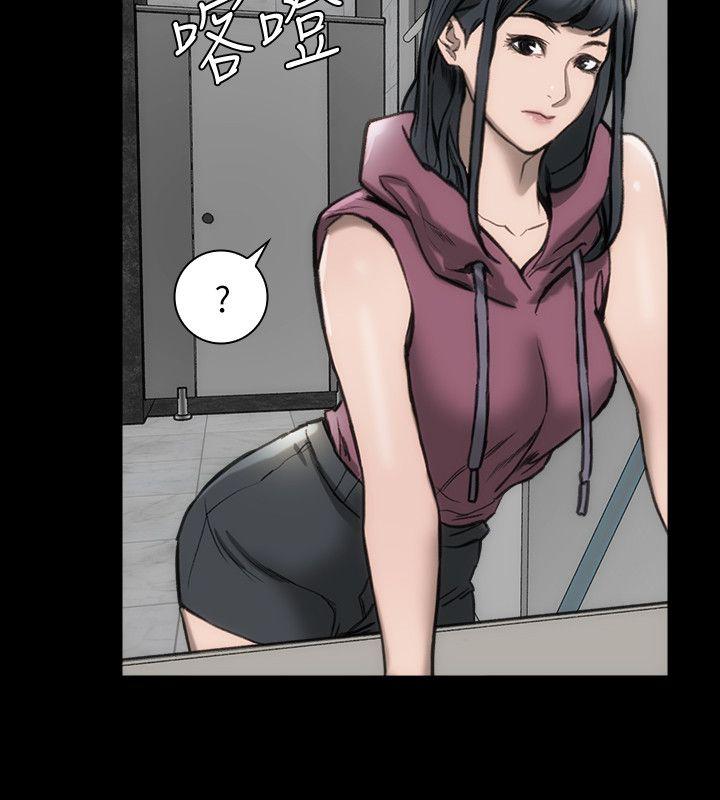 [韩国漫画] 女演员 剧情,巨乳大奶#[32P]-3