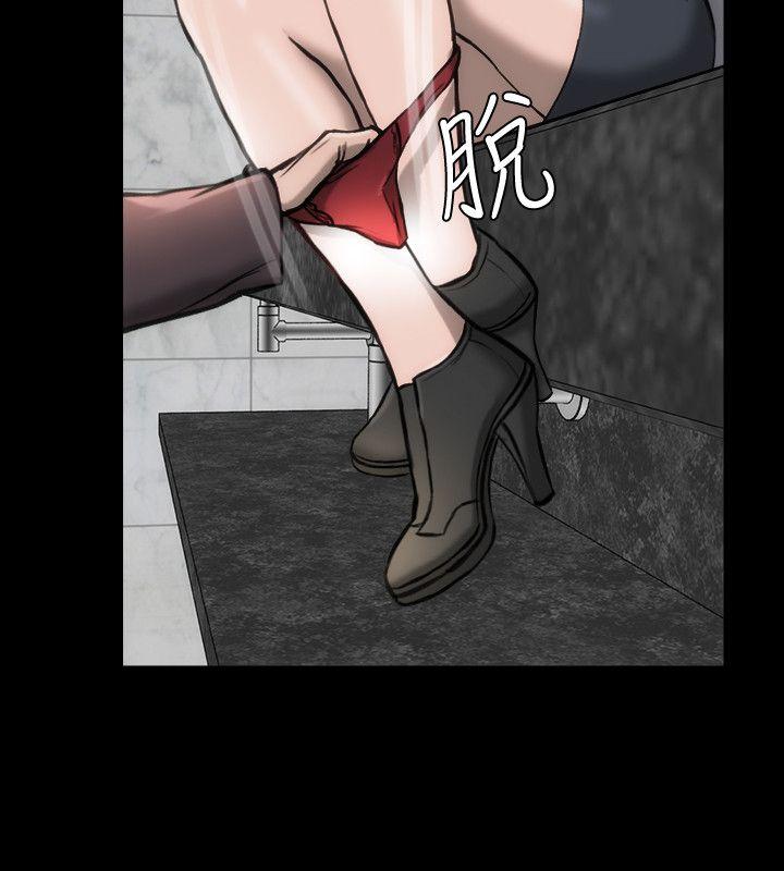 [韩国漫画] 女演员 剧情,巨乳大奶#[32P]-7