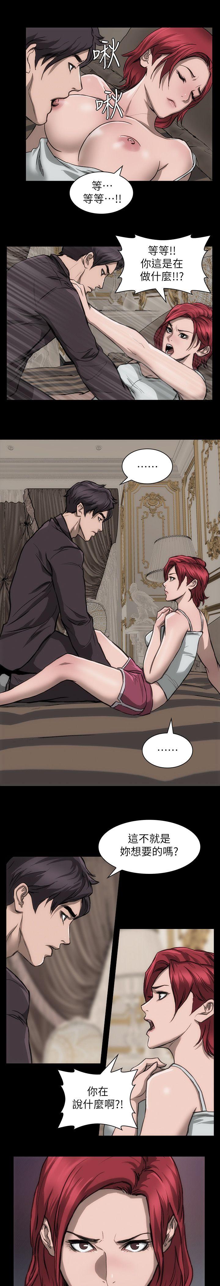 [韩国漫画] 女演员 剧情,巨乳大奶#[29P]-25