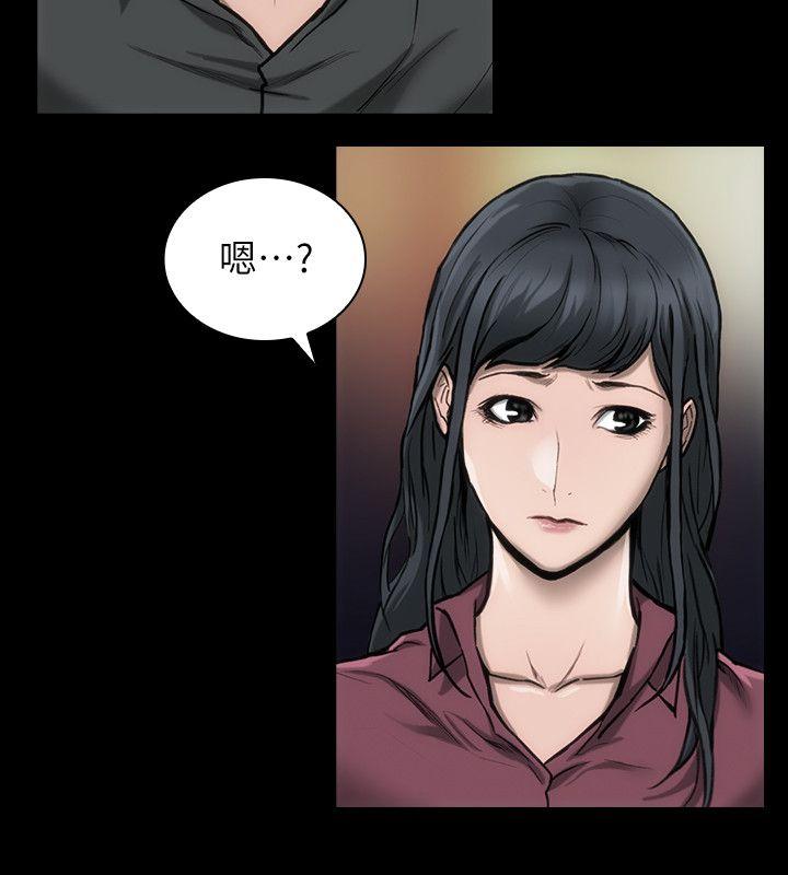 [韩国漫画] 女演员 剧情,巨乳大奶#[29P]-3