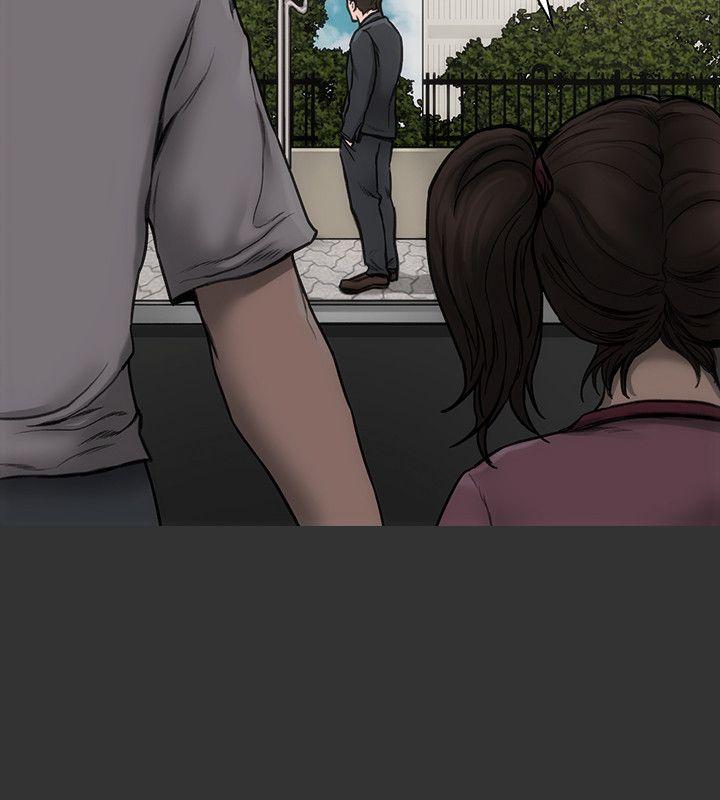 [韩国漫画] 女演员 剧情,巨乳大奶#[26P]-13