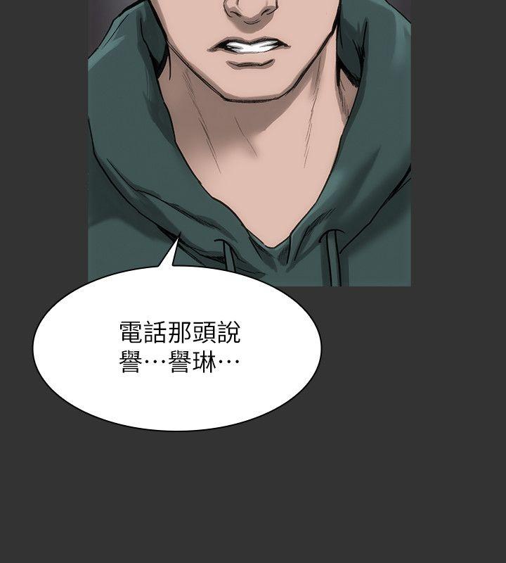 [韩国漫画] 女演员 剧情,巨乳大奶#[26P]-18